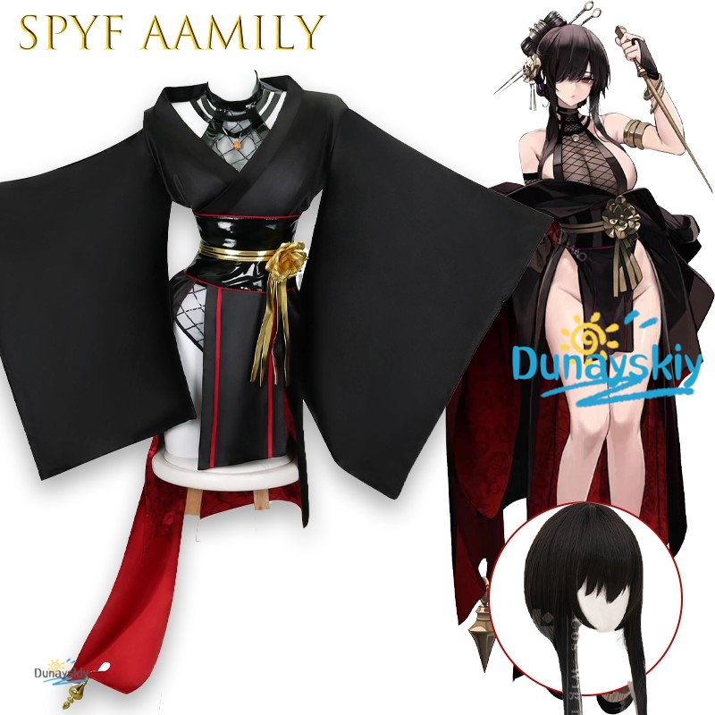 Anime Cosplay Yor Forger - 요르 포거 스파이 닌자 코스프레 의상