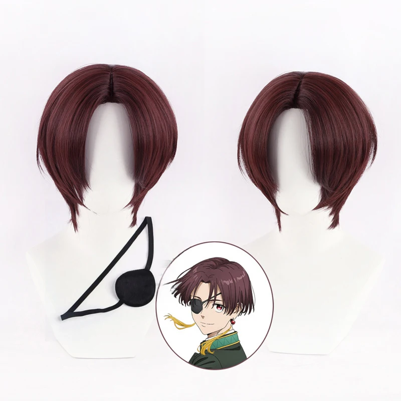 Anime Cosplay Red Hair - 애니메이션 WIND BREAKER 하야토 스오 코스프레