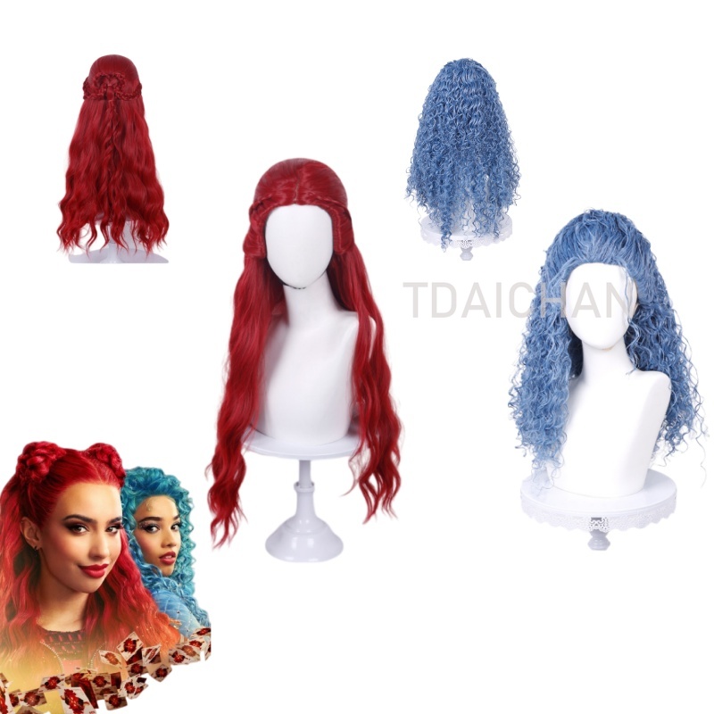 Anime Cosplay Red Hair - 곱슬 코스프레 가발 레드 프린세스 하트