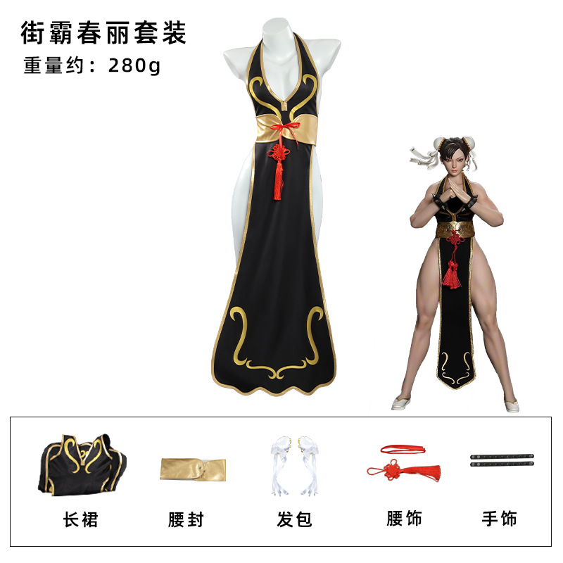 Anime Cosplay Outfit Girl - 스트리트 파이터 5 애니메이션 애니메이션 소녀
