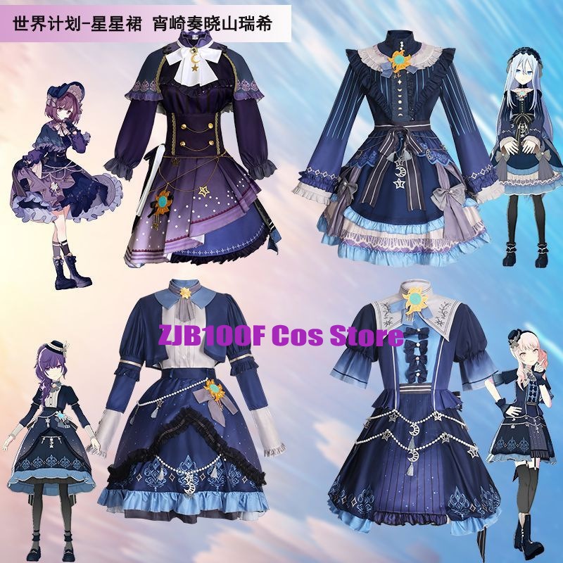 Anime Cosplay Female Characters - 2025 PJSK 스타 아키야마 미즈키 시노노메