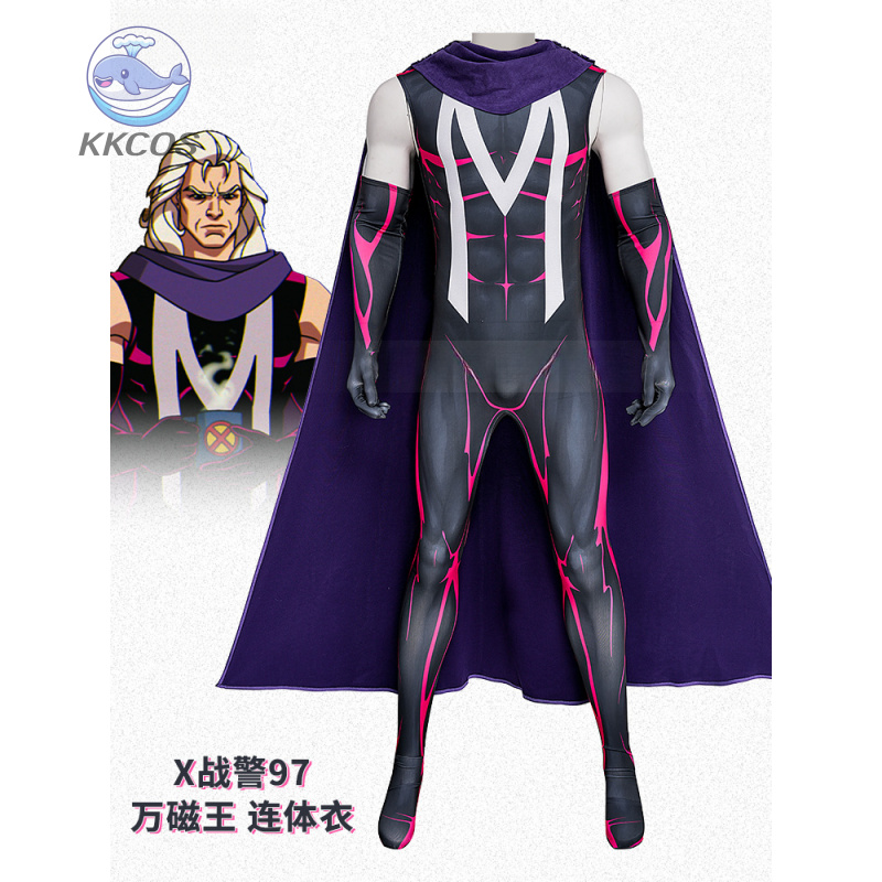 Anime Cosplay Outfit - 마그네토 코스프레 의상 점프수트 맥스 아이젠하르트