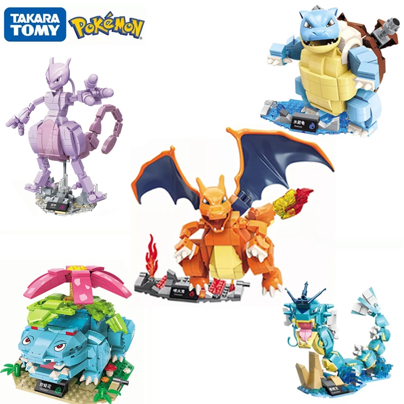 Black Clover Grimoire - 포켓몬 Charizard Mewtwo Bulbasaur 빌딩 블록