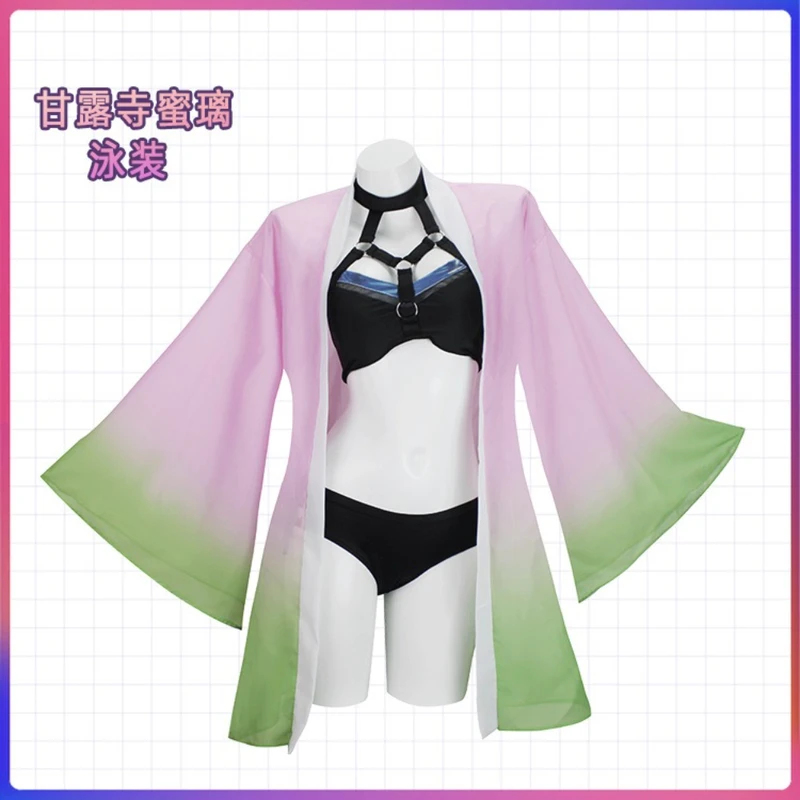 Anime Cosplay Nezuko - 애니메이션 아가츠마 젠이츠 코스프레 의상 수영복