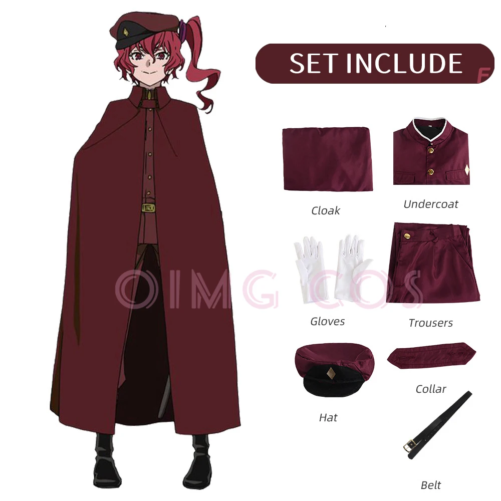 Anime Cosplay Outfit - 오쿠라 테루코 코스프레 스에히로 테쵸 의상