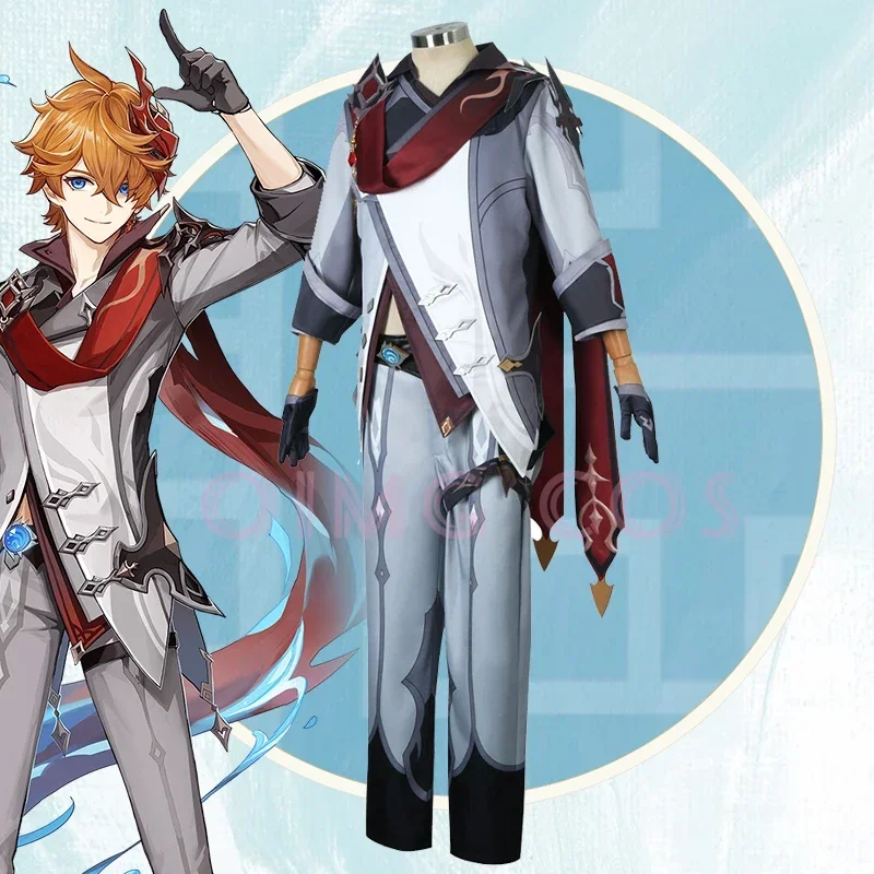 Anime Cosplay Outfit - Genshin Impact Tartaglia 코스프레 의상 유니폼