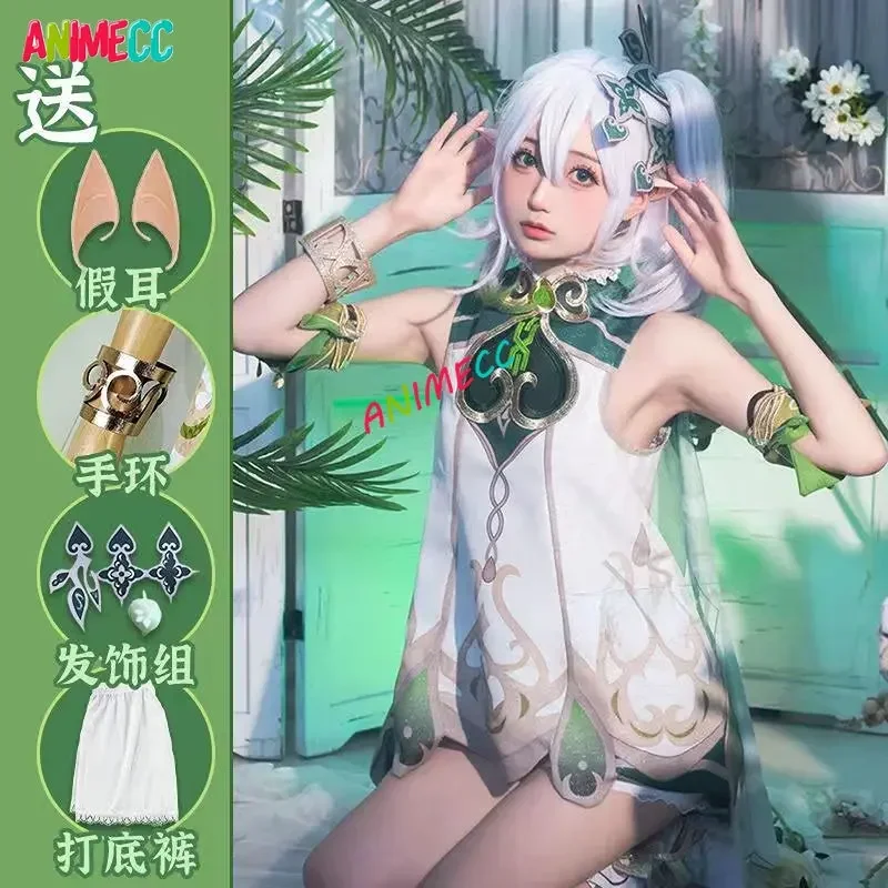 Anime Cosplay Outfit Girl - ANIMECC 재고 나히다 원신 임팩트 코스프레