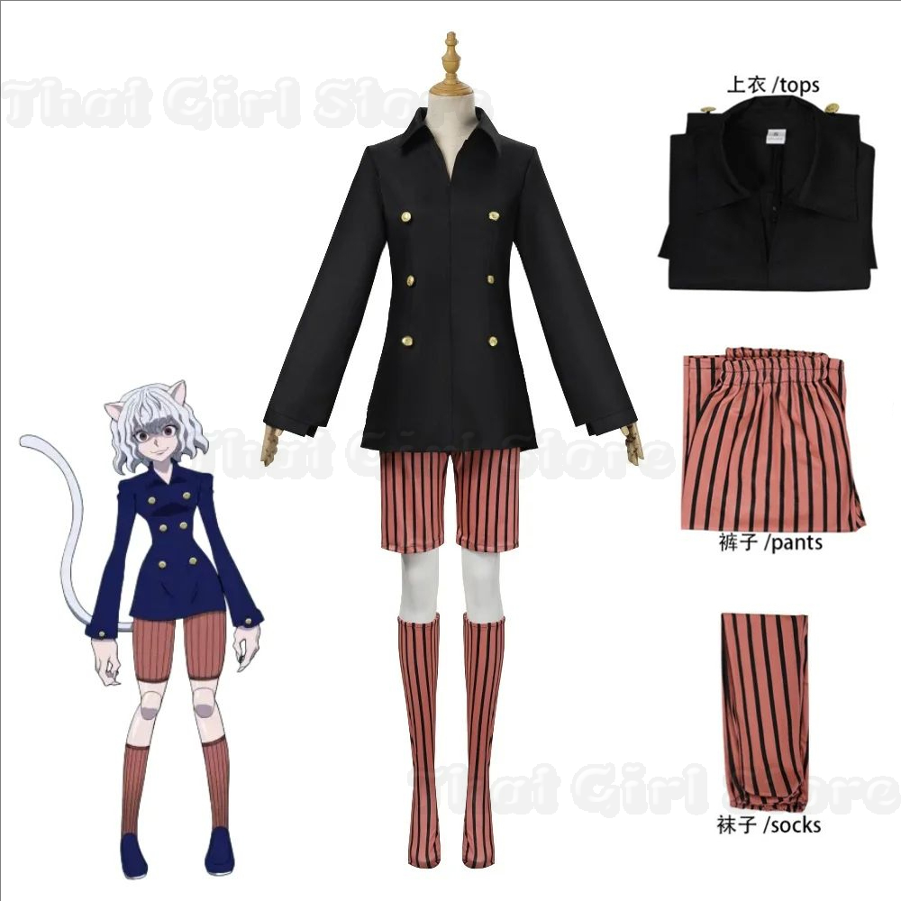 Hunter X Hunter Uniform - 여성용 애니메이션 고양이 슈트 헌터 X