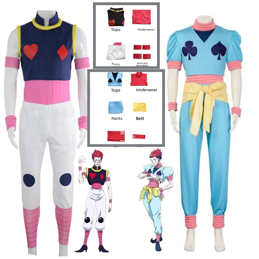 Hunter X Hunter Uniform - 애니메이션 헌터 X 헌터 코스프레 히소카
