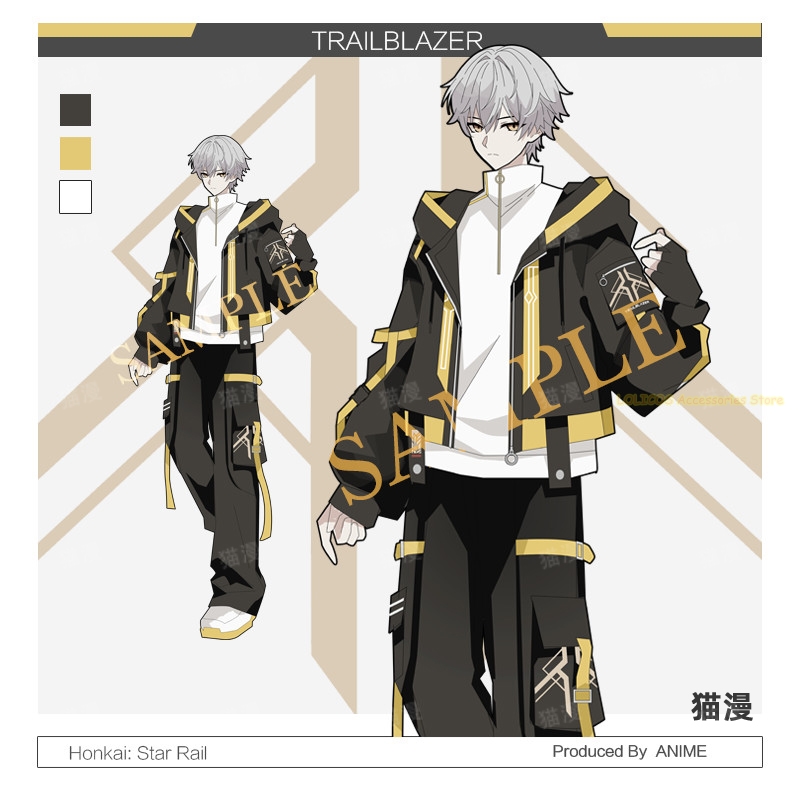 Anime Cosplay Outfit - 게임 혼카이: 스타 레일 트레일블레이저 시리즈