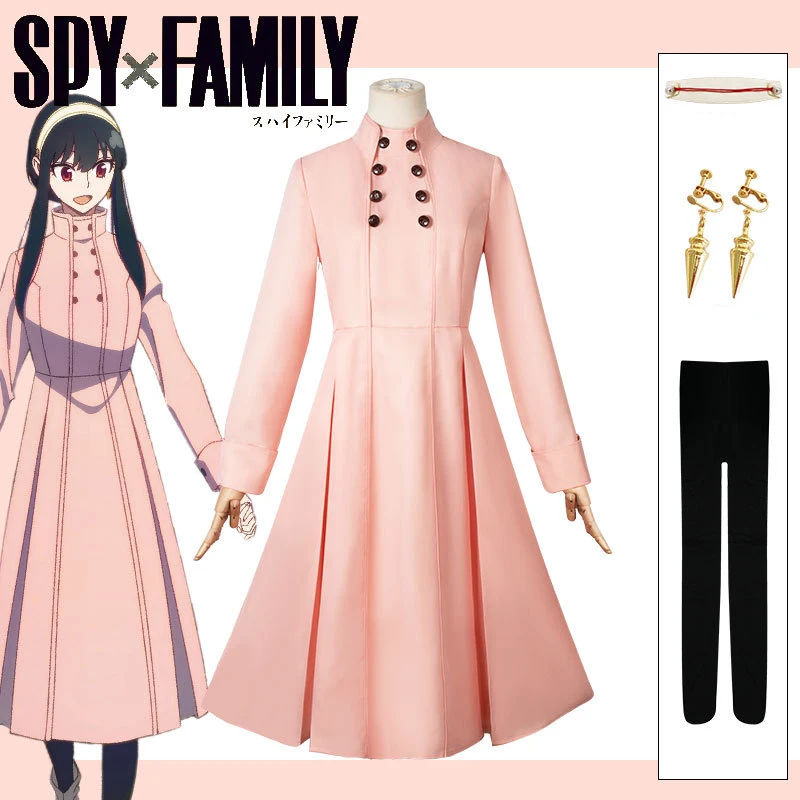 Anime Cosplay Yor Forger - Yor Forger 코스프레 의상 애니메이션 스파이