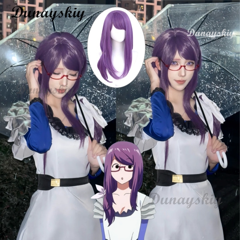 Anime Cosplay Glasses - Anime Tokyo Kamishiro Rize 흰색 긴