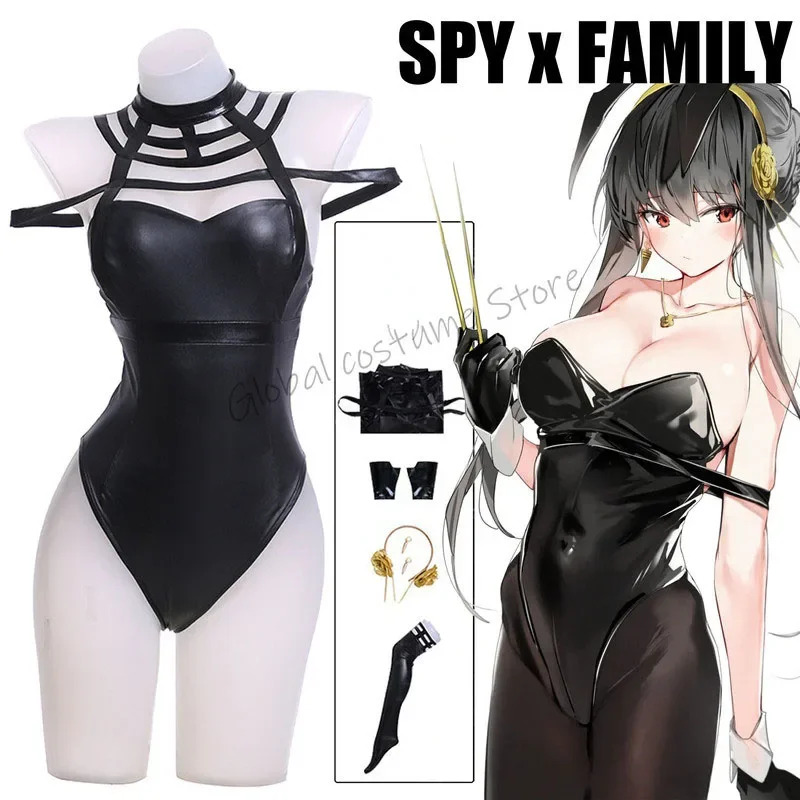 Anime Cosplay Yor Forger - 2026 스파이 X 패밀리 요르 포거