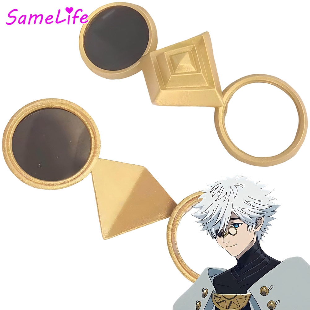 Anime Cosplay Glasses - 12cm 애니메이션 마녀의 아틀리에 키프레이 안경