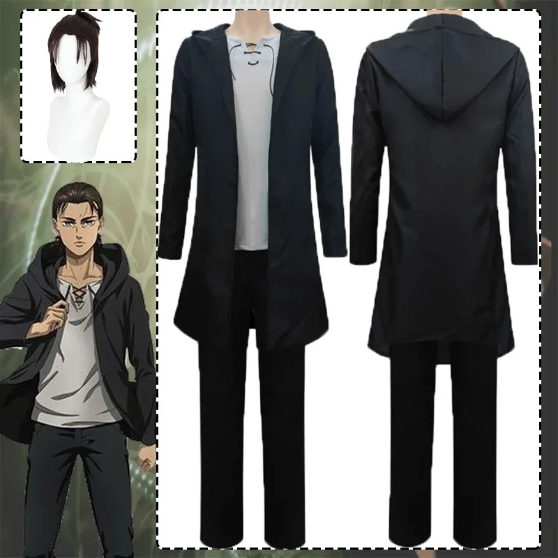 Attack Titan Cloak - CosplayEren Jaeger 코스프레 의상 Anime Attack