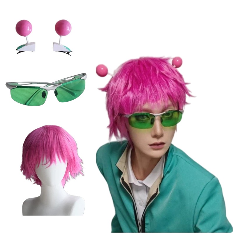 Anime Cosplay Glasses - 애니메이션 사이키 쿠스오 코스프레 소품 핑크