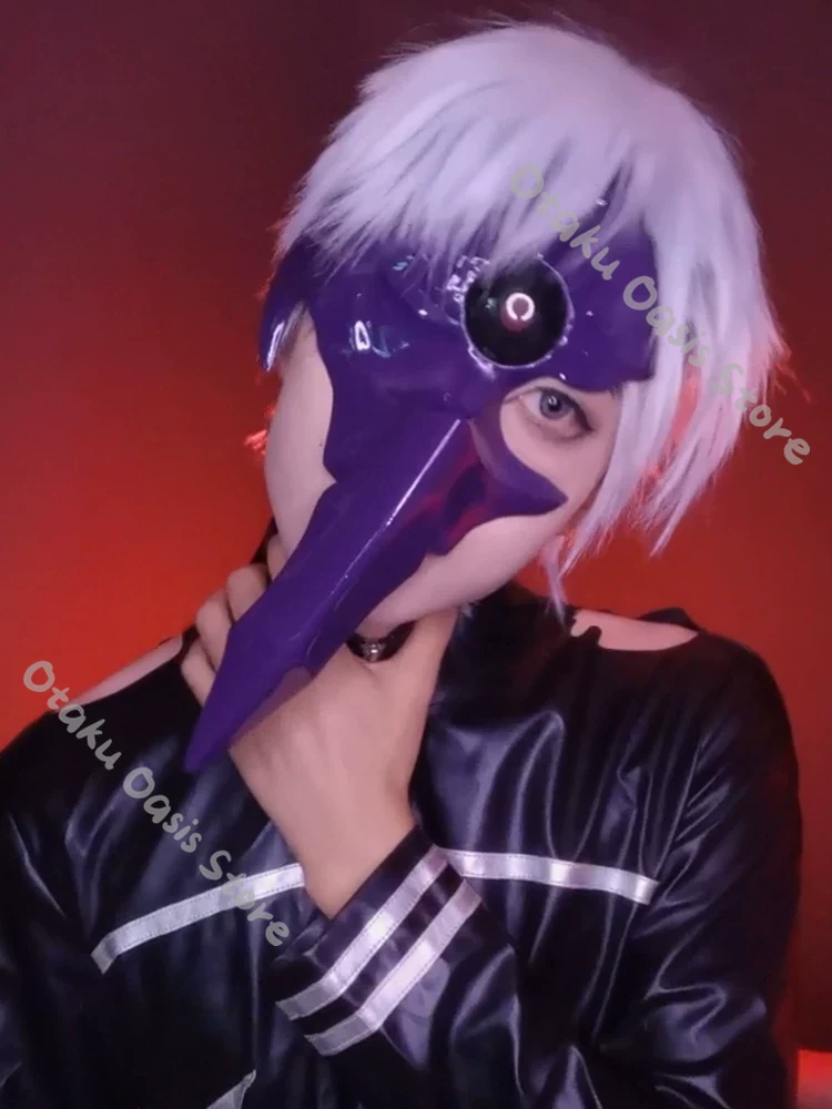 Tokyo Ghoul Mask - 도쿄 구울 카네키 켄 코스프레 지네