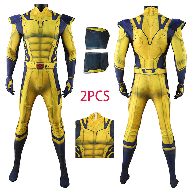 Anime Cosplay Armor - WHH 영화 울프 코스프레 의상 젠타이