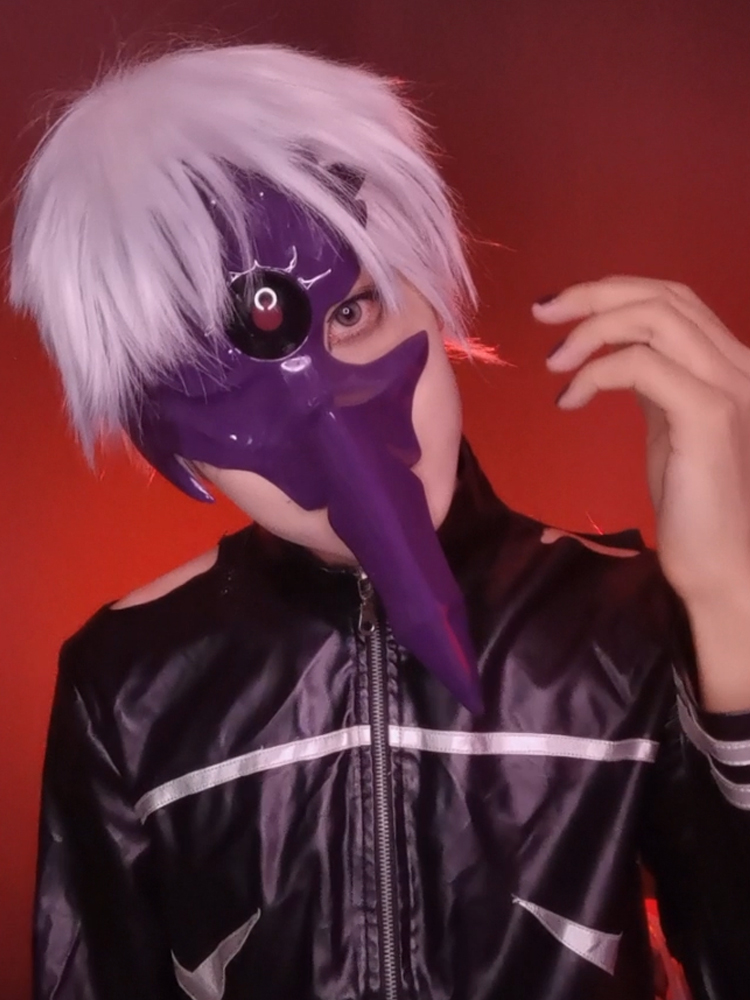 Tokyo Ghoul Mask - 카네키 켄 센티피드 페이스 코스프레 마스크