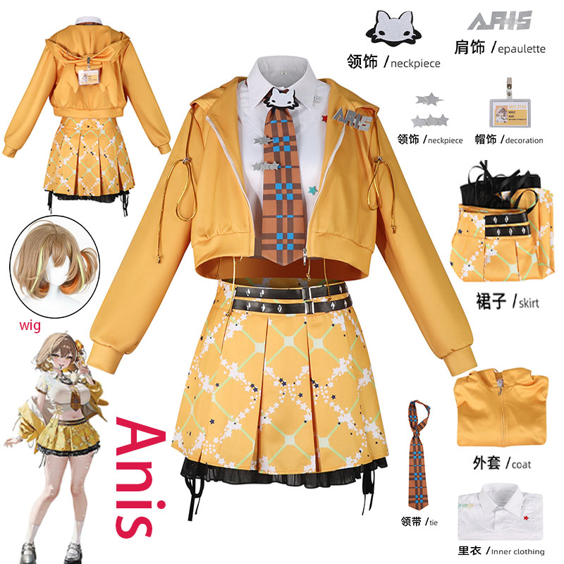 Anime Cosplay Female Characters - WHH 애니메이션 NIKKE Anis 코스프레 의상