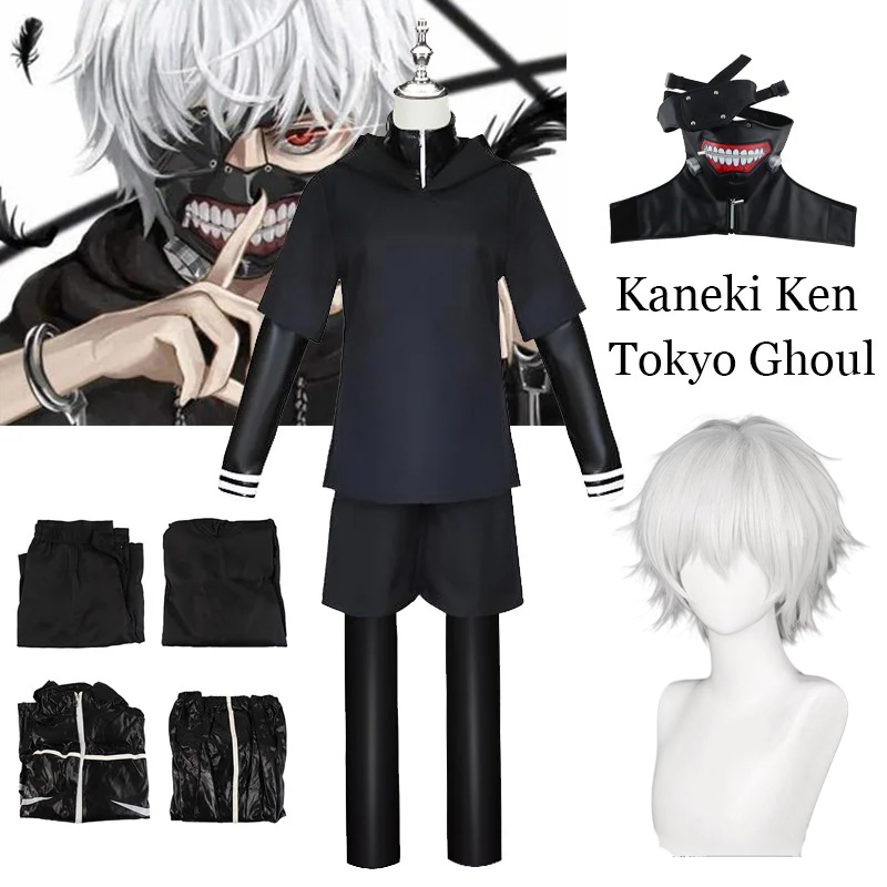 Tokyo Ghoul Mask - Anime Tokyo Ghoul Kaneki Ken 코스프레