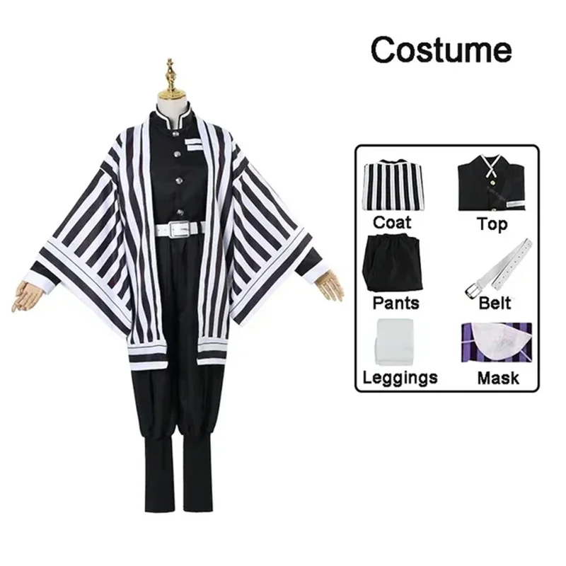 Anime Cosplay Nezuko - 새로운 애니메이션 키메츠 노 야이바 젠이츠