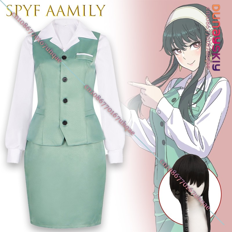 Anime Cosplay Yor Forger - ASPYF AAMILY 애니메이션 요르 포저 요르