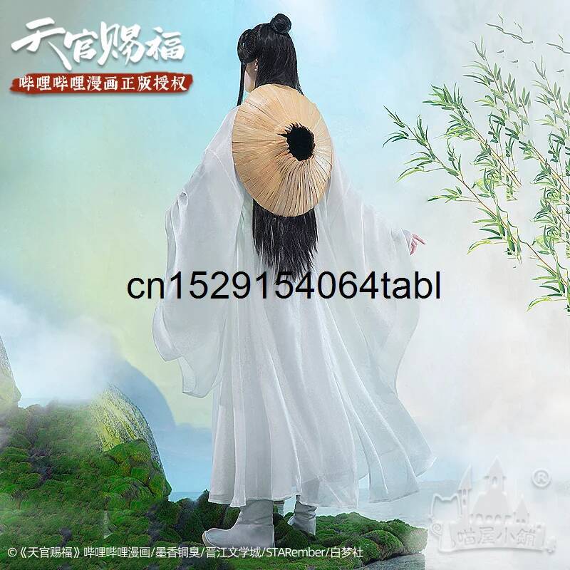 톈 리안 코스프레 시에 의상 관시푸 코스프레 시엘리안  - Anime Cosplay Outfit 리뷰 및 가격