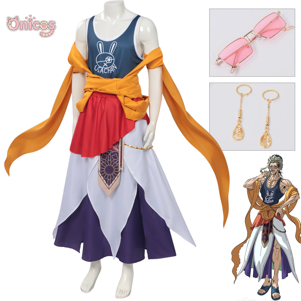 라그나로크 부처 코스프레 의상 액세서리 소품 유니폼 애 - Anime Cosplay Outfit 리뷰 및 가격