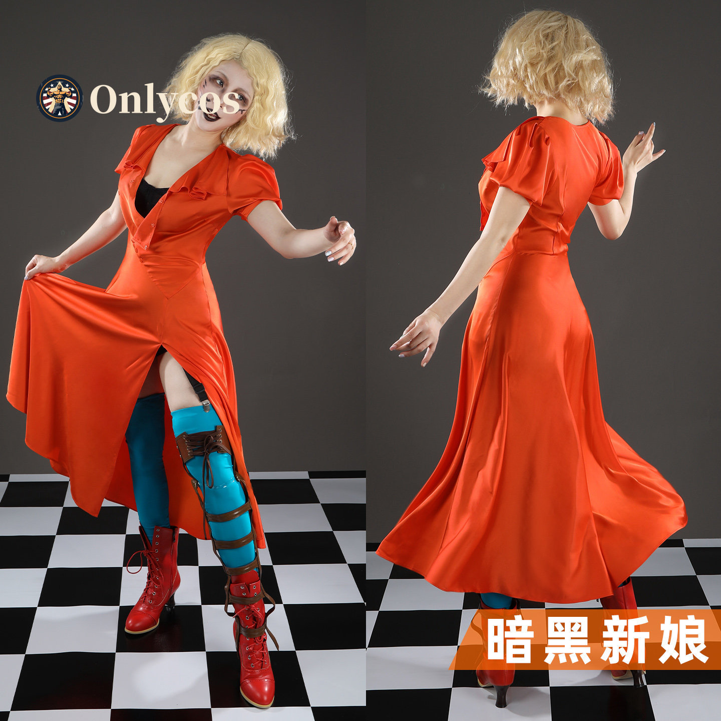 신부! 메리 셸리 코스프레 의상 역할극 여성 소녀 할로 - Anime Cosplay Outfit Girl 리뷰 및 가격