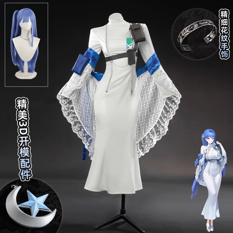 게임 NIKKE: 아르카나 코스프레 의상 게임 코스프레 - Anime Cosplay Outfit Girl 리뷰 및 가격
