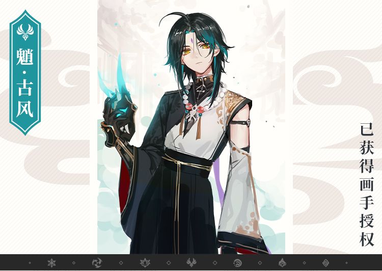 할로윈 XIAO 의상 게임 Genshin Impact  - Anime Cosplay Outfit 리뷰 및 가격