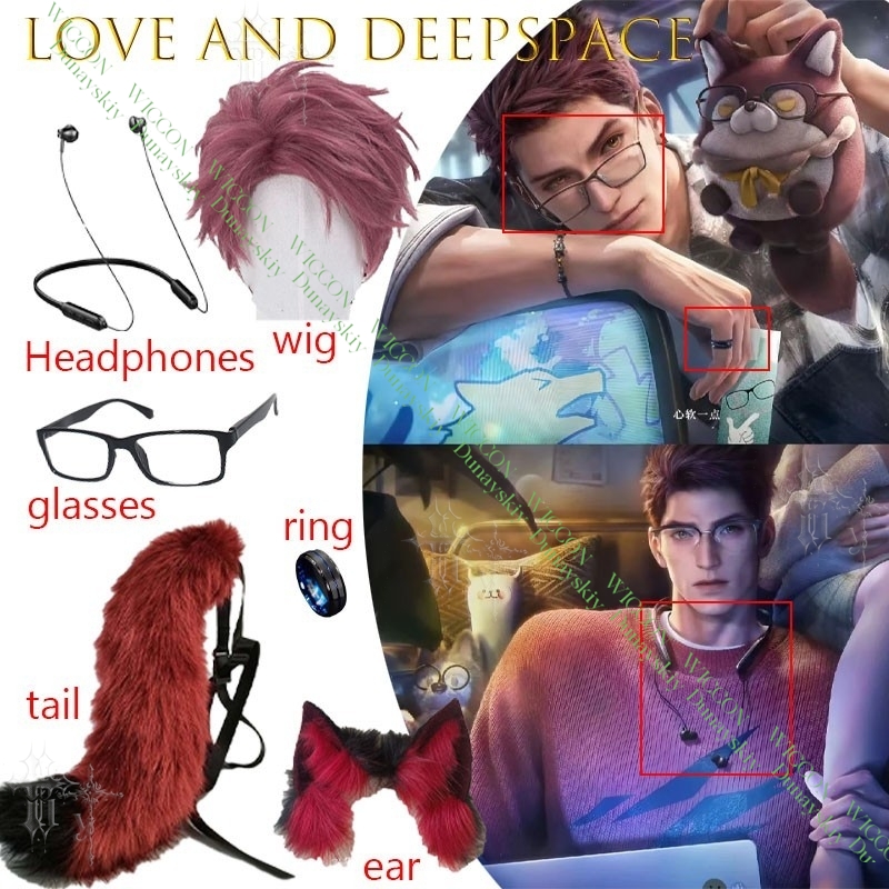 러브 앤 딥스페이스 발코 코스프레 세트 늑대 귀 꼬리  - Anime Cosplay Glasses 리뷰 및 가격