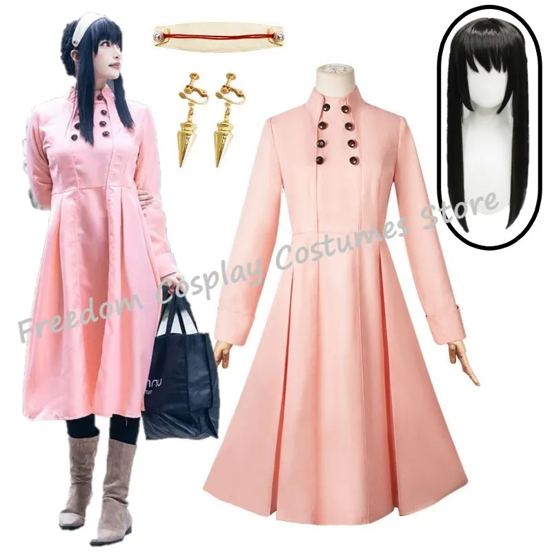 요르 포거 코스프레 성인 여성 소녀 의상 애니메이션 스 - Anime Cosplay Yor Forger 리뷰 및 가격