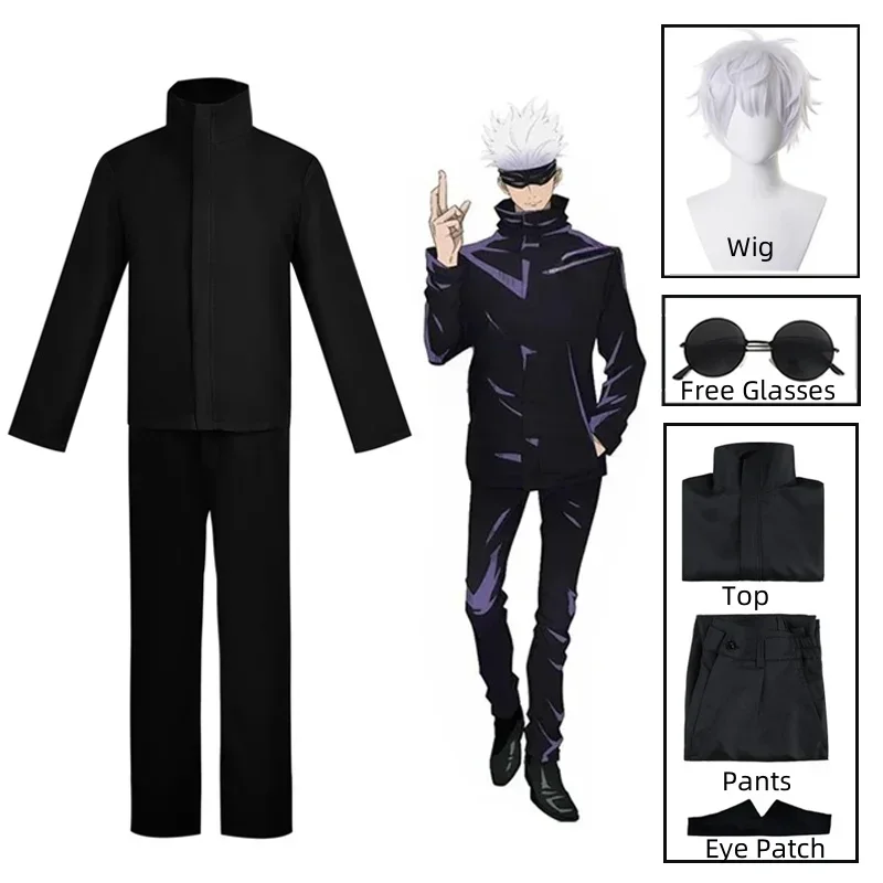 2026 애니메이션 Jujutsu Kaisen Gojo - Anime Cosplay Glasses 리뷰 및 가격