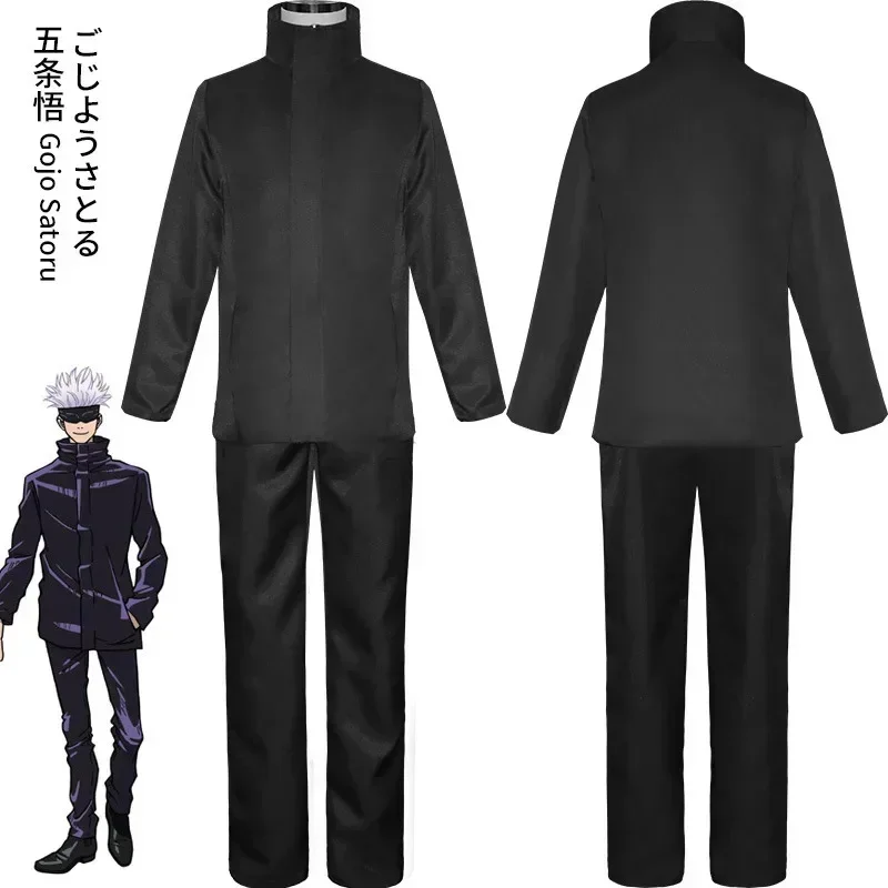 2026 애니메이션 Jujutsu Kaisen Gojo - Anime Cosplay Glasses 리뷰 및 가격
