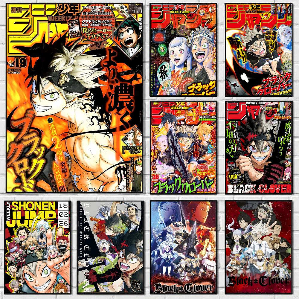 애니메이션 블랙 클로버 포스터 자체 접착 아트 방수 종 - Black Clover Grimoire 리뷰 및 가격