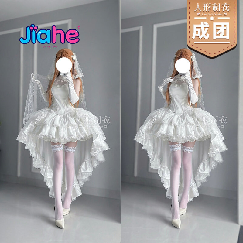 유우키 아스나 소드 아트 온라인 코스프레 의상 유우키  - Anime Cosplay Female Characters 리뷰 및 가격