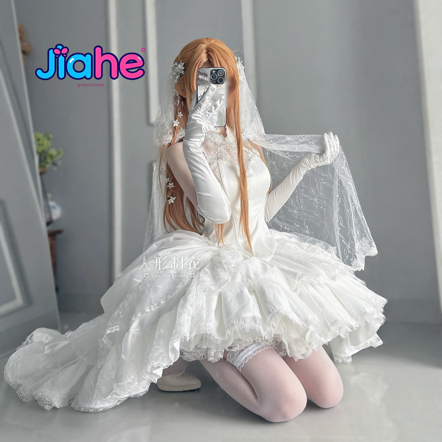 유우키 아스나 소드 아트 온라인 코스프레 의상 유우키  - Anime Cosplay Female Characters 리뷰 및 가격