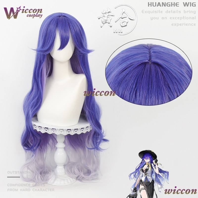 Wuthering Waves Lothsera 코스프레  - Anime Cosplay Dress To Impress 리뷰 및 가격