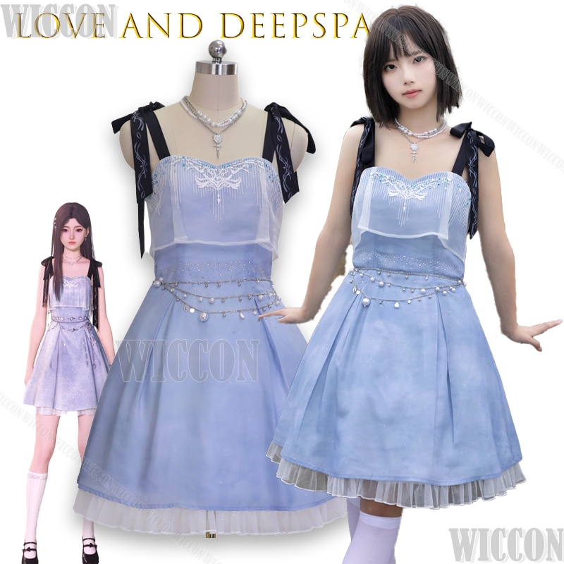 사랑과 Deepspace Caleb 생일 드레스 플레이 - Anime Cosplay Outfit Girl 리뷰 및 가격