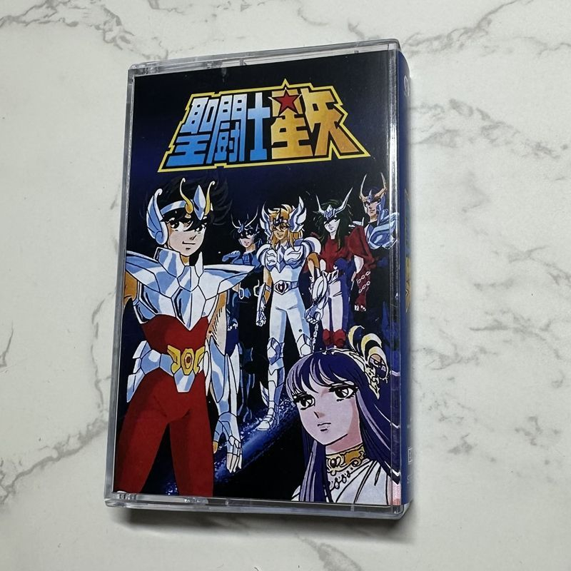 애니메이션 히로노부 카게야마 뮤직 테이프 세인트 세이야 - Anime Cosplay Of 리뷰 및 가격