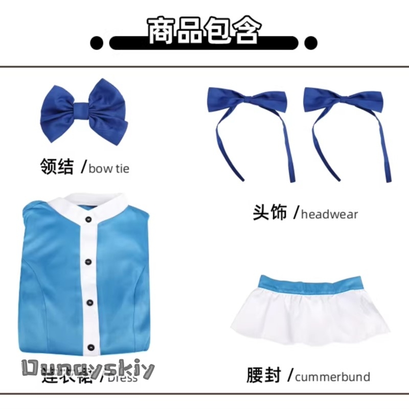 헤메라*/포피 게임 코스프레 의상 드레스 게임 포피 코 - Anime Cosplay Red Hair 리뷰 및 가격