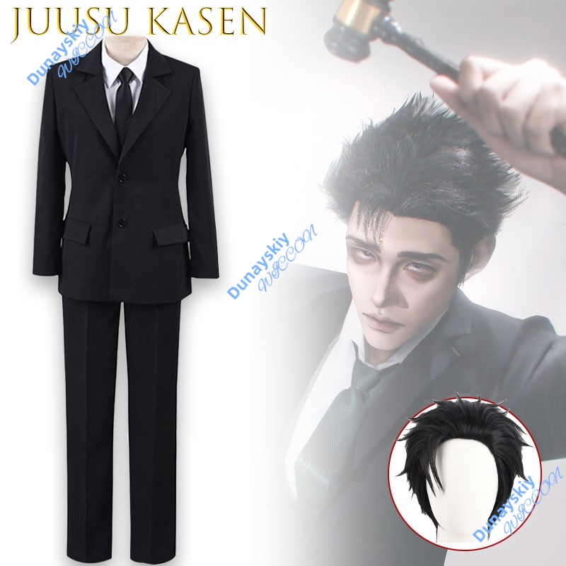 Juusu Hiromi Higuruma 코스프레 의상  - Anime Cosplay Glasses 리뷰 및 가격