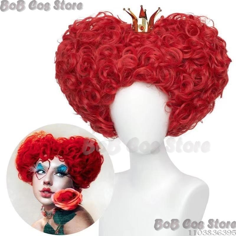 여왕 애니메이션 레드 하트 영화 코스프레 쇼 가발, 풀 - Anime Cosplay Red Hair 리뷰 및 가격
