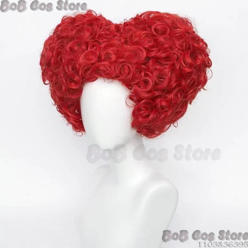여왕 애니메이션 레드 하트 영화 코스프레 쇼 가발, 풀 - Anime Cosplay Red Hair 리뷰 및 가격