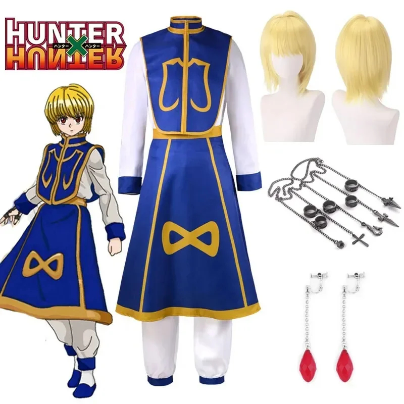 ABC123Anime 만화 x 헌터 쿠라피카 코스프레  - Hunter X Hunter Uniform 리뷰 및 가격