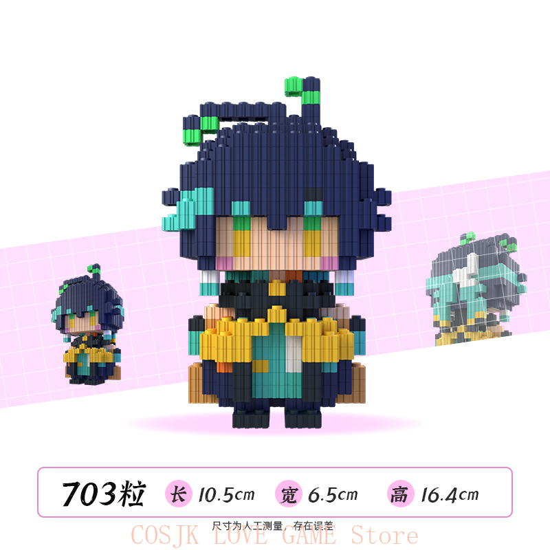 Anime Genshin Impact Kachina M - Anime Cosplay Outfit 리뷰 및 가격