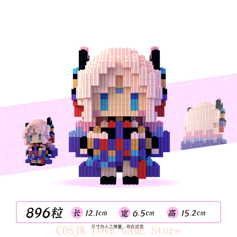 Anime Genshin Impact Kachina M - Anime Cosplay Outfit 리뷰 및 가격