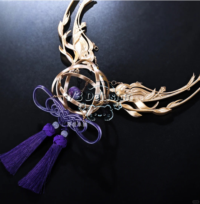 JX3 JX 온라인 3 Yantian Sect Youn - Anime Cosplay Outfit Girl 리뷰 및 가격